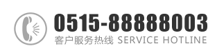 欧美日韩老骚妇在线视频：0515-88888003